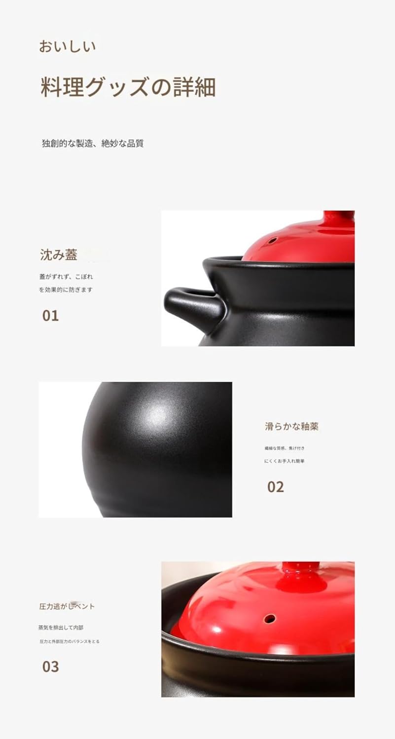 FMC スキヤキ 両手鍋 ガラス蓋付き 時間短縮出来ます。29295円